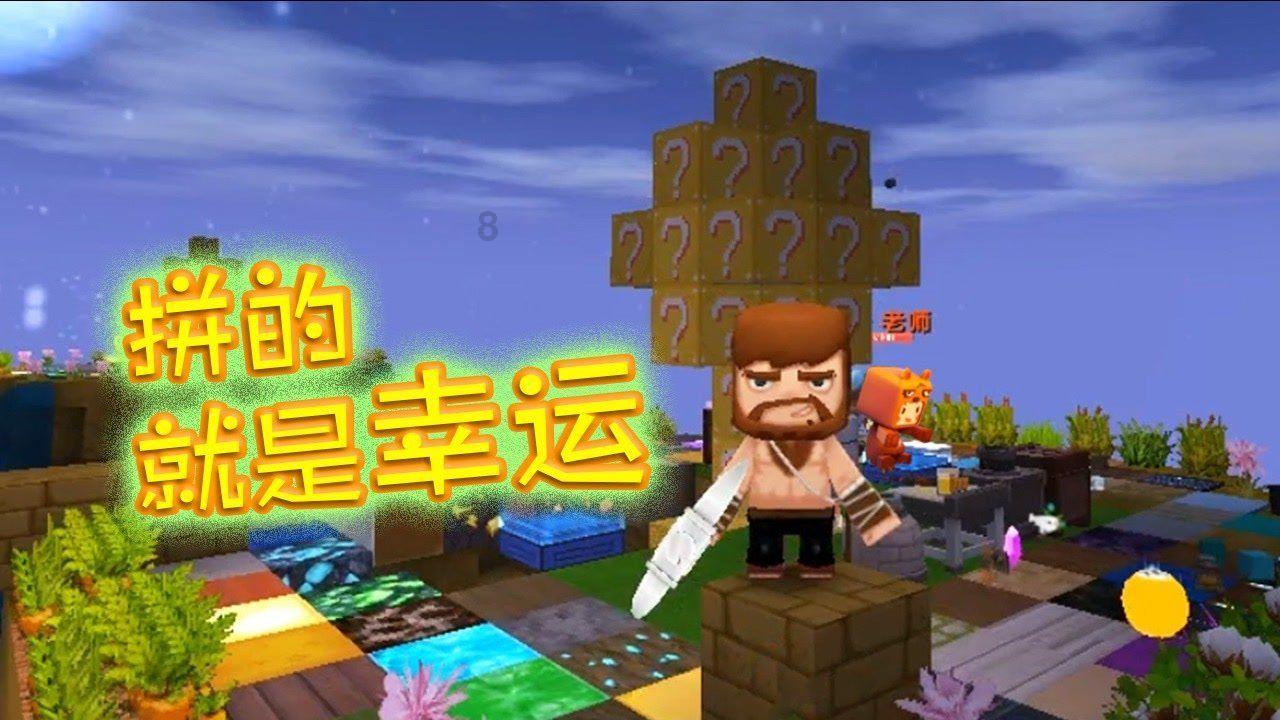 探索知识星球平台,加入斗罗大陆动漫下载获取无限学习机会