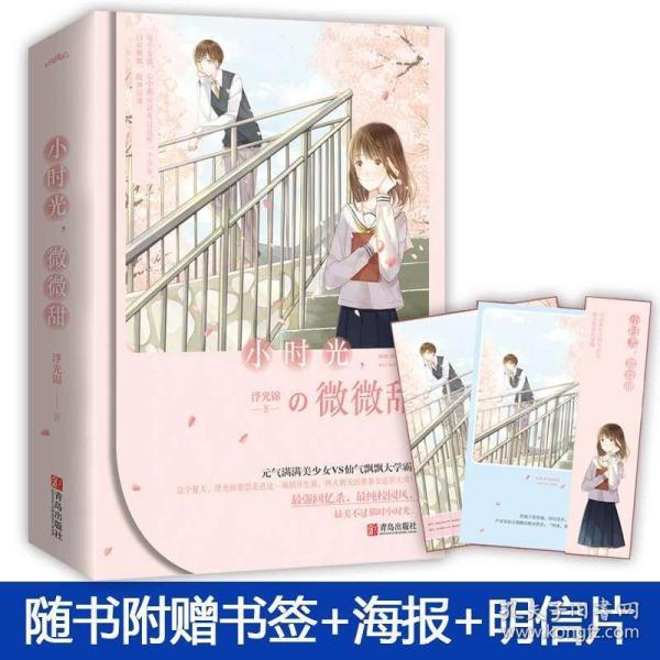 买不起车位怎么办?-探索知识-政治新闻网